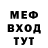 КЕТАМИН VHQ Vladimir Beelokurskiy