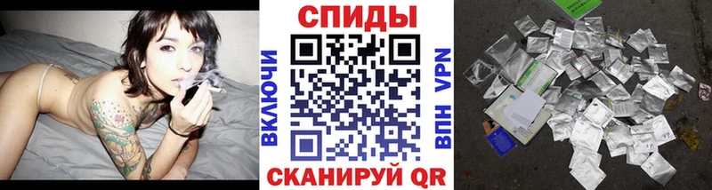 Бутират Butirat  дарнет шоп  Нефтеюганск 