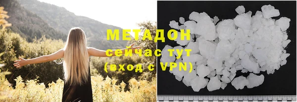 индика Абдулино