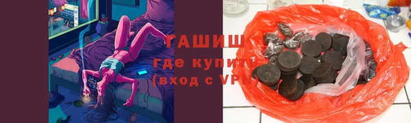 мяу мяу мука Абаза