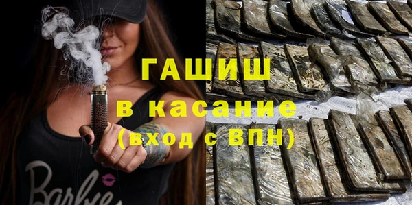 мяу мяу мука Абаза