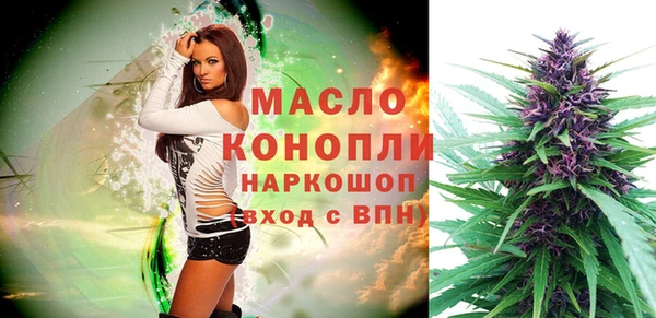 мяу мяу мука Абаза