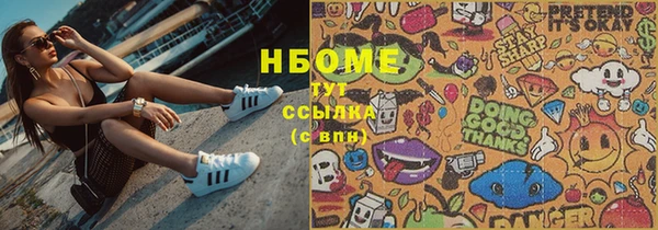 индика Абдулино