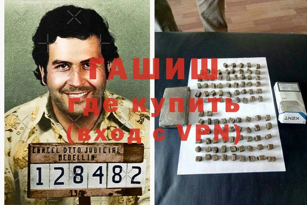 индика Абдулино