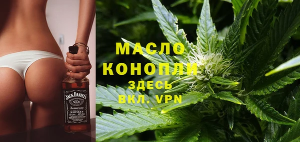 мяу мяу мука Абаза