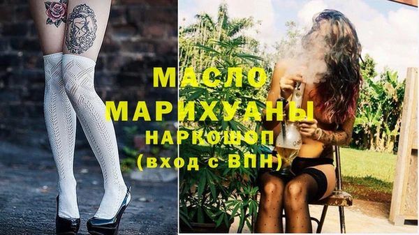 мяу мяу мука Абаза