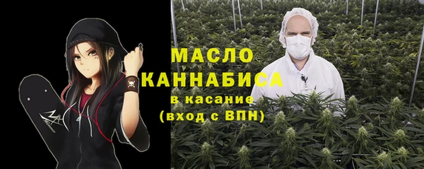 мяу мяу мука Абаза