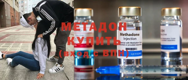 индика Абдулино