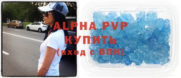 индика Абдулино