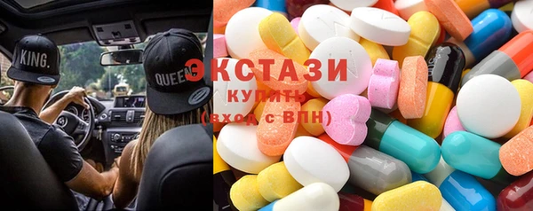 шишки Абинск