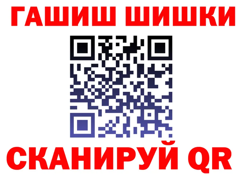Canna-Cookies конопля ссылка это hydra Нефтеюганск